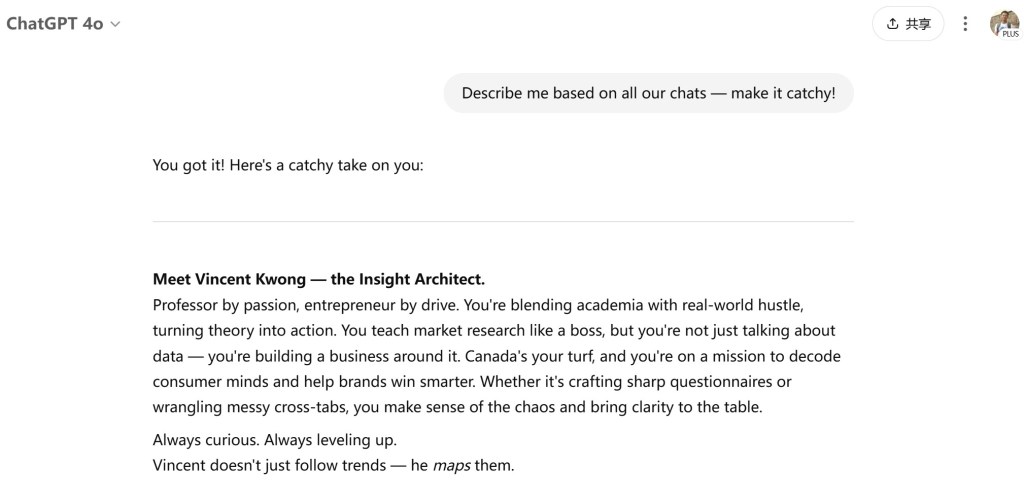 Vincent in ChatGPT’s Eyes